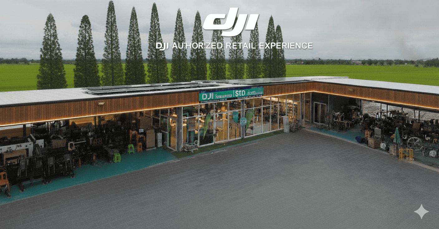 DJI Authorized Retail Experience - เสียงทองโดรนเกษตร หันคา